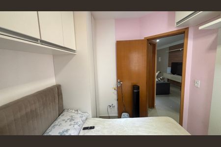 Apartamento à venda com 95m², 2 quartos e 1 vagaSuíte 2