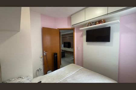 Apartamento à venda com 95m², 2 quartos e 1 vagaSuíte 2