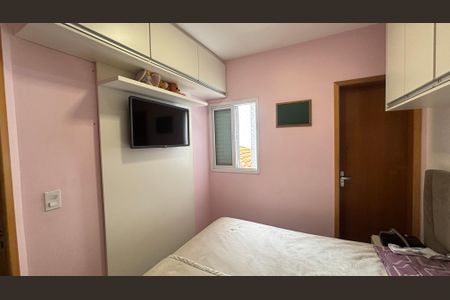 Apartamento à venda com 95m², 2 quartos e 1 vagaSuíte 2