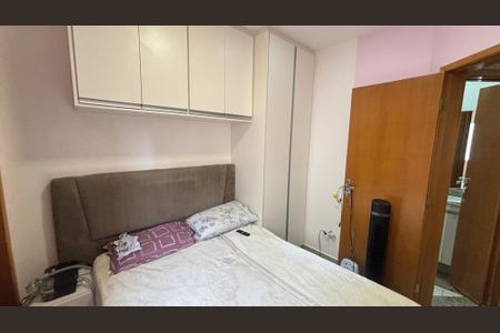Apartamento à venda com 95m², 2 quartos e 1 vagaSuíte 2
