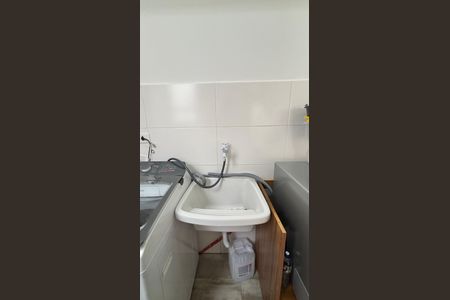 Apartamento à venda com 95m², 2 quartos e 1 vagaCobertura - Area de Serviço