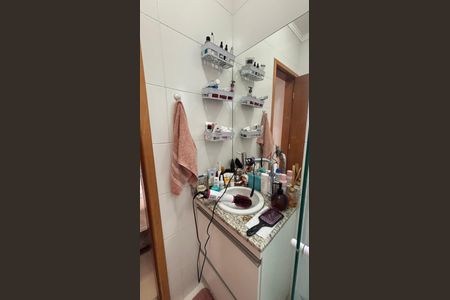 Apartamento à venda com 95m², 2 quartos e 1 vagaBanheiro da Suíte 2