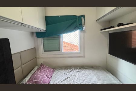 Quarto de apartamento para alugar com 2 quartos, 95m² em Vila Alpina, Santo André