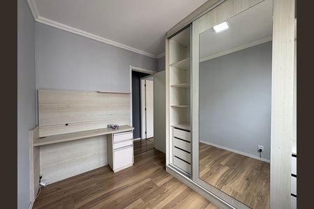 Apartamento à venda com 44m², 2 quartos e 1 vaga Apartamento à venda com 44m², 2 quartos e 1 vagaQuarto 1