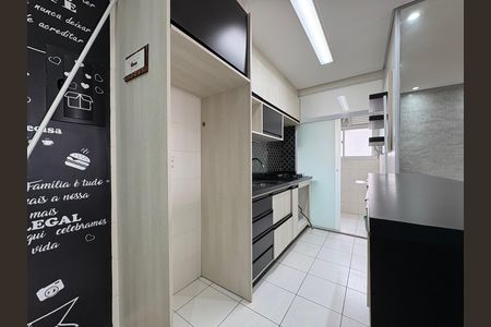 Apartamento à venda com 44m², 2 quartos e 1 vaga Apartamento à venda com 44m², 2 quartos e 1 vagaCozinha