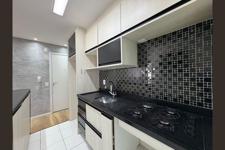 Apartamento à venda com 44m², 2 quartos e 1 vaga Apartamento à venda com 44m², 2 quartos e 1 vagaCozinha