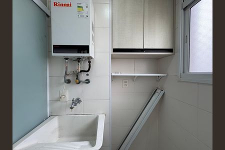 Apartamento à venda com 44m², 2 quartos e 1 vaga Apartamento à venda com 44m², 2 quartos e 1 vagaLavanderia
