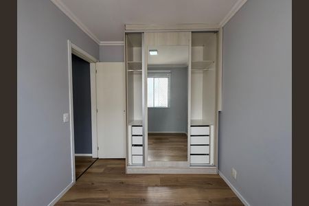 Apartamento à venda com 44m², 2 quartos e 1 vaga Apartamento à venda com 44m², 2 quartos e 1 vagaQuarto 2