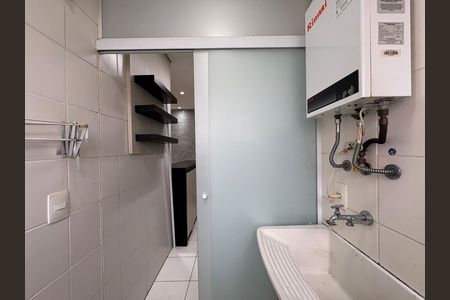 Apartamento à venda com 44m², 2 quartos e 1 vaga Apartamento à venda com 44m², 2 quartos e 1 vagaLavanderia