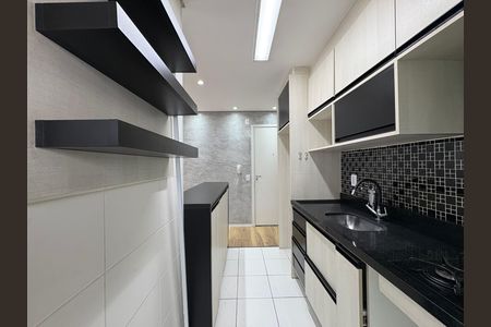 Apartamento à venda com 44m², 2 quartos e 1 vaga Apartamento à venda com 44m², 2 quartos e 1 vagaCozinha