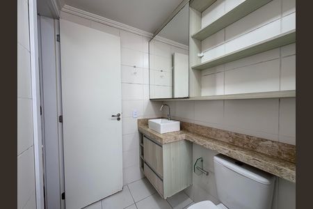 Apartamento à venda com 44m², 2 quartos e 1 vaga Apartamento à venda com 44m², 2 quartos e 1 vagaBanheiro