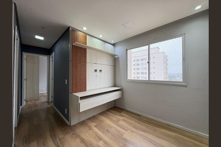 Apartamento à venda com 44m², 2 quartos e 1 vaga Apartamento à venda com 44m², 2 quartos e 1 vagaSala