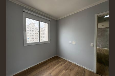 Apartamento à venda com 44m², 2 quartos e 1 vaga Apartamento à venda com 44m², 2 quartos e 1 vagaQuarto 2