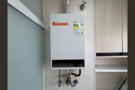 Apartamento à venda com 44m², 2 quartos e 1 vaga Apartamento à venda com 44m², 2 quartos e 1 vagaLavanderia