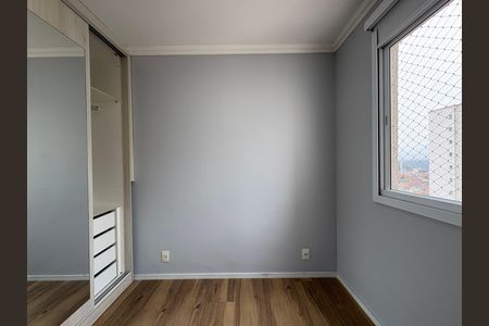 Apartamento à venda com 44m², 2 quartos e 1 vaga Apartamento à venda com 44m², 2 quartos e 1 vagaQuarto 2