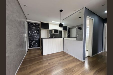 Apartamento à venda com 44m², 2 quartos e 1 vaga Apartamento à venda com 44m², 2 quartos e 1 vagaSala