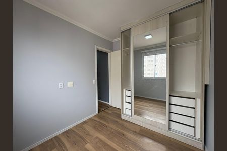 Apartamento à venda com 44m², 2 quartos e 1 vaga Apartamento à venda com 44m², 2 quartos e 1 vagaQuarto 2