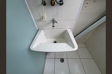 Apartamento à venda com 44m², 2 quartos e 1 vaga Apartamento à venda com 44m², 2 quartos e 1 vagaLavanderia