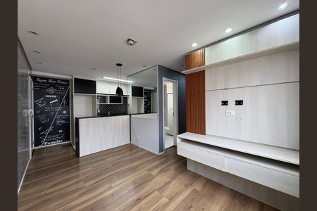 Apartamento à venda com 44m², 2 quartos e 1 vaga Apartamento à venda com 44m², 2 quartos e 1 vagaSala