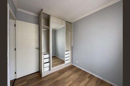 Apartamento à venda com 44m², 2 quartos e 1 vaga Apartamento à venda com 44m², 2 quartos e 1 vagaQuarto 2