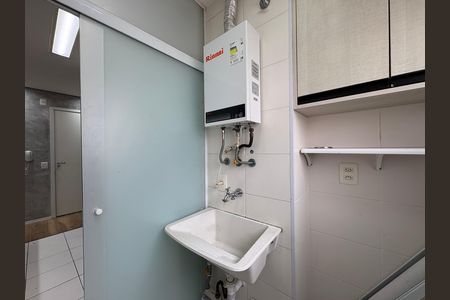 Apartamento à venda com 44m², 2 quartos e 1 vaga Apartamento à venda com 44m², 2 quartos e 1 vagaLavanderia