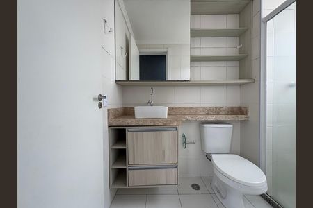 Apartamento à venda com 44m², 2 quartos e 1 vaga Apartamento à venda com 44m², 2 quartos e 1 vagaBanheiro
