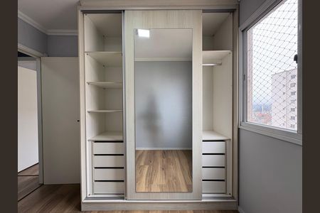 Apartamento à venda com 44m², 2 quartos e 1 vaga Apartamento à venda com 44m², 2 quartos e 1 vagaQuarto 1