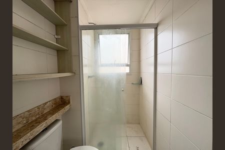 Apartamento à venda com 44m², 2 quartos e 1 vaga Apartamento à venda com 44m², 2 quartos e 1 vagaBanheiro