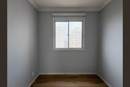 Apartamento à venda com 44m², 2 quartos e 1 vaga Apartamento à venda com 44m², 2 quartos e 1 vagaQuarto 2