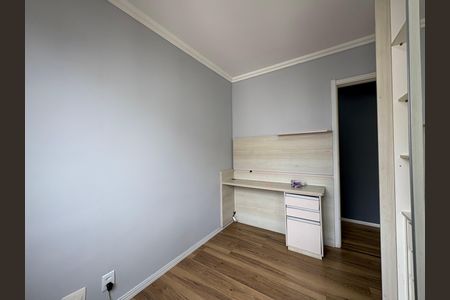 Apartamento à venda com 44m², 2 quartos e 1 vaga Apartamento à venda com 44m², 2 quartos e 1 vagaQuarto 1