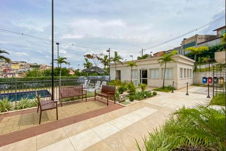 Apartamento à venda com 44m², 2 quartos e 1 vaga Apartamento à venda com 44m², 2 quartos e 1 vagaÁrea comum