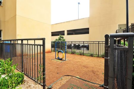 Apartamento à venda com 44m², 2 quartos e 1 vaga Apartamento à venda com 44m², 2 quartos e 1 vagaEspaço pet