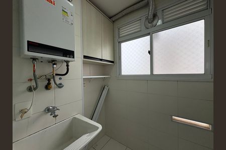 Apartamento à venda com 44m², 2 quartos e 1 vaga Apartamento à venda com 44m², 2 quartos e 1 vagaLavanderia