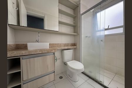 Apartamento à venda com 44m², 2 quartos e 1 vaga Apartamento à venda com 44m², 2 quartos e 1 vagaBanheiro