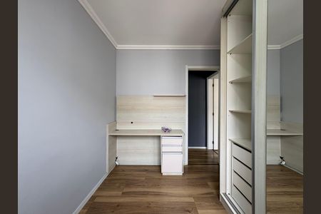 Apartamento à venda com 44m², 2 quartos e 1 vaga Apartamento à venda com 44m², 2 quartos e 1 vagaQuarto 1