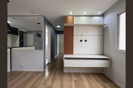Apartamento à venda com 44m², 2 quartos e 1 vaga Apartamento à venda com 44m², 2 quartos e 1 vagaSala