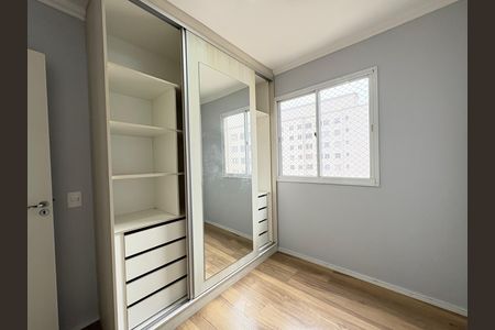 Apartamento à venda com 44m², 2 quartos e 1 vaga Apartamento à venda com 44m², 2 quartos e 1 vagaQuarto 1