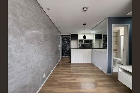 Apartamento à venda com 44m², 2 quartos e 1 vaga Apartamento à venda com 44m², 2 quartos e 1 vagaSala