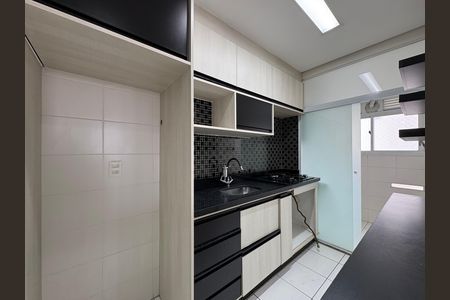 Apartamento à venda com 44m², 2 quartos e 1 vaga Apartamento à venda com 44m², 2 quartos e 1 vagaCozinha