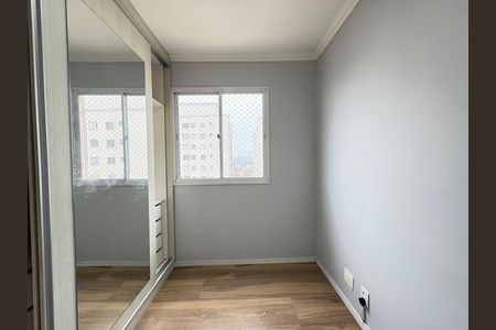 Apartamento à venda com 44m², 2 quartos e 1 vaga Apartamento à venda com 44m², 2 quartos e 1 vagaQuarto 1