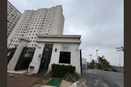 Apartamento à venda com 44m², 2 quartos e 1 vaga Apartamento à venda com 44m², 2 quartos e 1 vagaFachada
