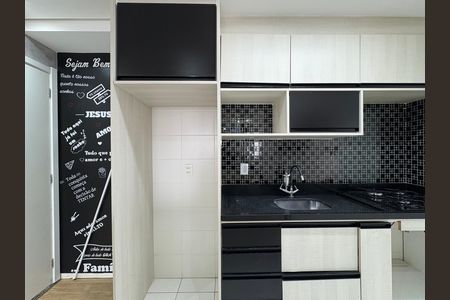 Apartamento à venda com 44m², 2 quartos e 1 vaga Apartamento à venda com 44m², 2 quartos e 1 vagaCozinha