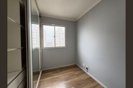 Apartamento à venda com 44m², 2 quartos e 1 vaga Apartamento à venda com 44m², 2 quartos e 1 vagaQuarto 1