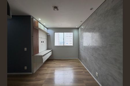 Apartamento à venda com 44m², 2 quartos e 1 vaga Apartamento à venda com 44m², 2 quartos e 1 vagaSala