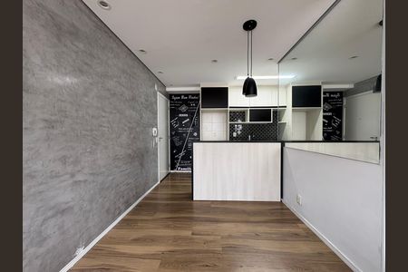 Apartamento à venda com 44m², 2 quartos e 1 vaga Apartamento à venda com 44m², 2 quartos e 1 vagaSala