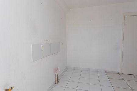 Apartamento para alugar com 43m², 2 quartos e 1 vaga Apartamento para alugar com 43m², 2 quartos e 1 vagaCozinha