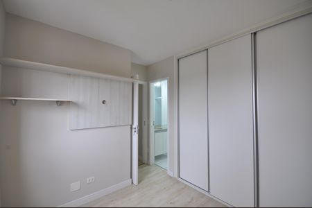 Apartamento à venda com 55m², 2 quartos e 1 vagaSuíte