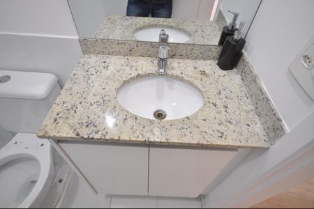 Apartamento à venda com 55m², 2 quartos e 1 vagaBanheiro Social