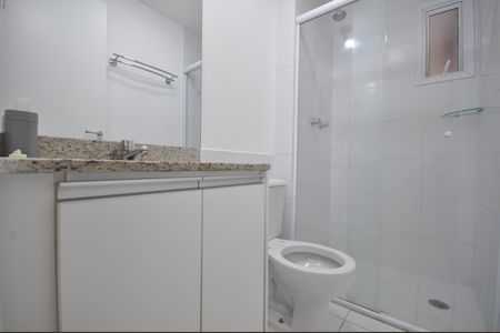 Apartamento à venda com 55m², 2 quartos e 1 vagaBanheiro da Suíte