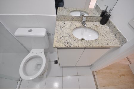 Apartamento à venda com 55m², 2 quartos e 1 vagaBanheiro Social